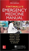 کتاب الکترونیکی طب اورژانس تینتینالی Tintinalli's Emergency Medicine Manual 8 ED