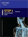 دانلود کتاب کاپلان USMLE Step 1 Lecture Notes 2016: Anatomy