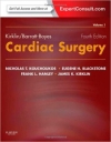 دانلود کتاب جراحی قلب کیرکلین-بارات بویس Kirklin Barratt-Boyes Cardiac Surgery (2-Volume Set), 4 ED