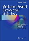 دانلود کتاب داروهای مربوط استئونکروز فک اوتو Medication-Related Osteonecrosis of the Jaws