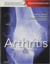 دانلود کتاب  آرتریت در سیاه و سفید Arthritis in Black and White: Expert Consult- 3Ed