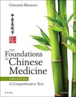 دانلود کتاب مبانی طب چینی The Foundations of Chinese Medicine: A Comprehensive Text 3rd Edition