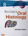 کتاب الکترونیکیTen Cate's Oral Histology 8th Edation