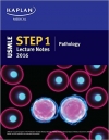 دانلود کتاب کاپلانUSMLE Step 1 Lecture Notes 2016: Pathology