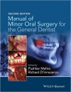دانلود کتاب راهنمای جراحی جزئی دهان Manual of Minor Oral Surgery for the General Dentist 2ED