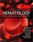 دانلود کتاب هماتولوژی: مبانی،اصول و تمرین Hematology: Basic Principles and Practice 7ED ,2018